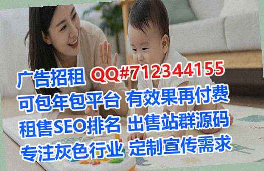 唐山代生仓储经营部